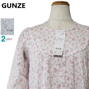 lOWF fB[X LTCY t  GUNZE O[ 2dK[[ 100 ێ OJ SJ wl s[X