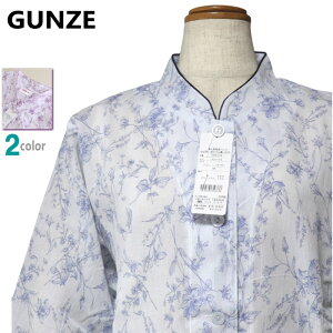 pW} LTCY fB[X t  pc { GUNZE O[ cCbgk X^hJ[ OJ SJ wliCgEGA