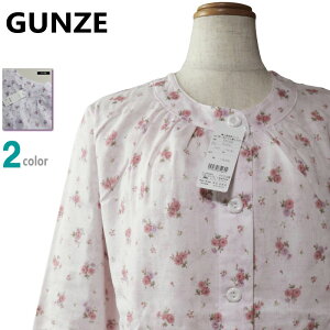 pW} STCY fB[X t  pc GUNZE O[ 2dK[[ 100 ێRۖhLH e[[ OJ wliCgEGA