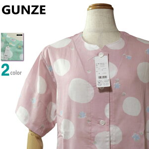 pW} MTCY fB[X  7pc GUNZE O[ k 100 ێ OJ SJ wliCgEGA  QeR