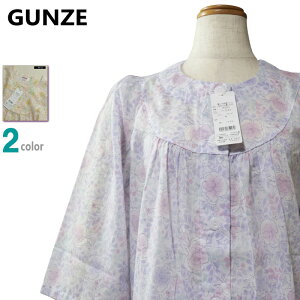 pW} STCY fB[X 7 pc GUNZE O[ i`k 100 LVg[H ێ O SJ wliCgEGA 