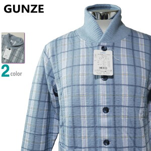 pW} LLTCY Y H~  Y{ GUNZE O[ ȍ \tgLgjbg ݂Ƃ݌v O am iCgEGA