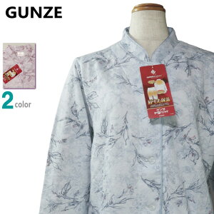 pW} MTCY fB[X H~  pc GUNZE O[ ȍ \tgLgjbg Wۉ }IJ[ O SJ wliCgEGA