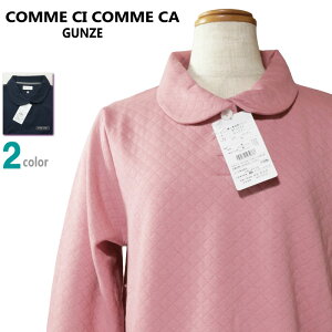 pW} MTCY fB[X H~  pc COMME CI COMME CA O[ _CLgjbg ݕtJ vI[o[ wliCgEGA