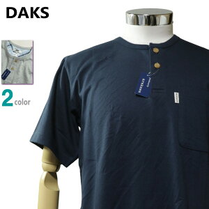 pW} LTCY Y  6Y{ DAKS _bNX VV[O ێ vI[o[ am iCgEGA 