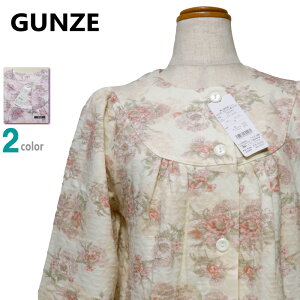 pW} MTCY fB[X H~  pc GUNZE O[ \tgjbgLg ȍ zMf ێ O SJ wliCgEGA