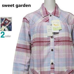 �_SALE�^ �p�W���} M�T�C�Y ���f�B�[�X �H�~ ���� ���p���c sweet garden �l�� ��100�� ���N�� �� �O���� �S�J �w�l�i�C�g�E�G�A
