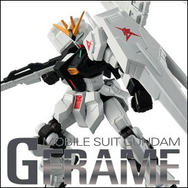 楽天市場】バルタン星人 (撮影会ver.) 【 ガシャポン DG ウルトラマン1 