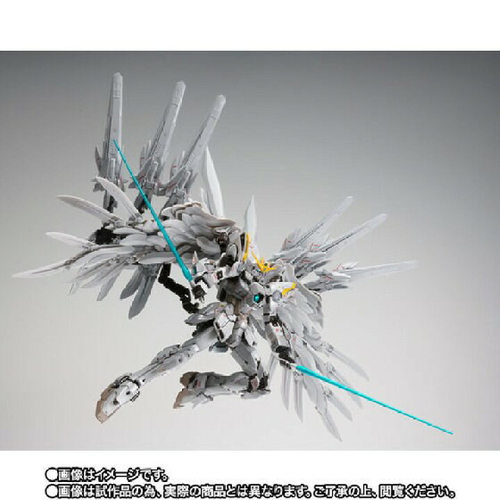 楽天市場】GUNDAM FIX FIGURATION METAL COMPOSITE ウイングガンダム 