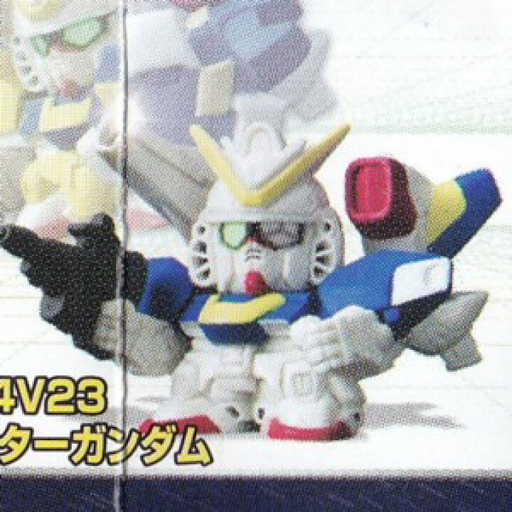 メーカー再生品 Sdガンダム ステージ49 レイダーガンダム 飛行形態ver Minutodaseguranca Blog Br メーカー再生品 Sdガンダム ステージ49 レイダーガンダム 飛行形態ver Minutodaseguranca Blog Br