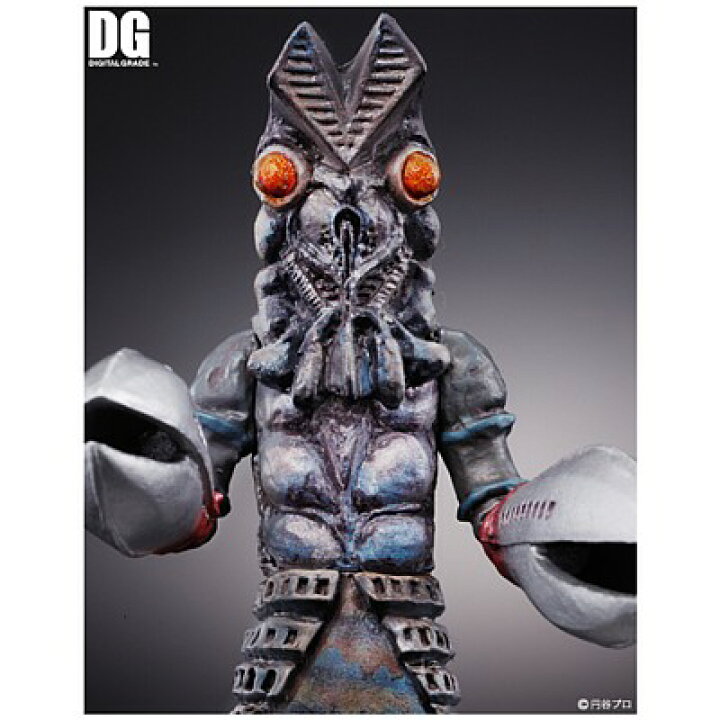 楽天市場】バルタン星人 (撮影会ver.) 【 ガシャポン DG ウルトラマン1 