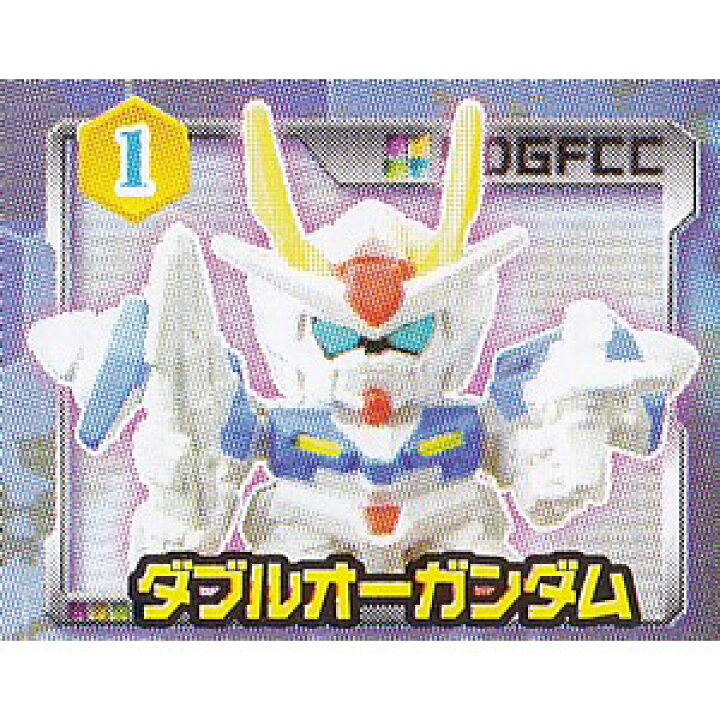 楽天市場】ダブルオーガンダム 【 ガシャポン SDガンダムフルカラー 