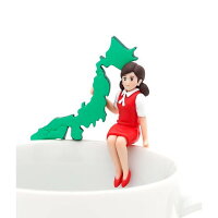 日本列島のフチ子 【 コップのフチ子 JAPAN 】 奇譚クラブ カプセル 