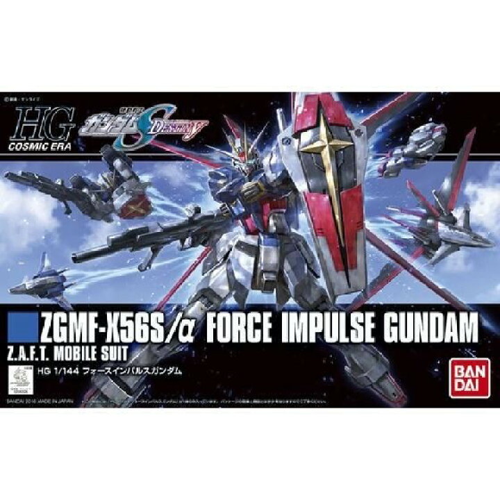 楽天市場】HGCE 1/144 フォースインパルスガンダム [198] 【 ガンダム 