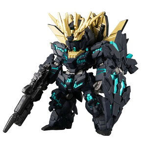 ユニコーン ガンダム 2 フィギュアの人気商品 通販 価格比較 価格 Com