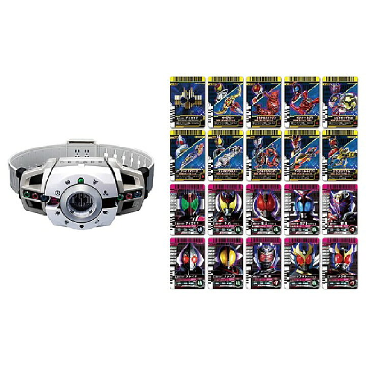楽天市場】変身ベルト ver.20th DXディケイドライバー 【 『仮面  