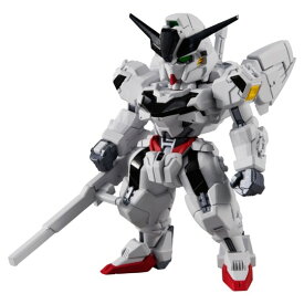 ガンダム・キャリバーン [287] (単品) 【 食玩 FW GUNDAM CONVERGE ♯24 】 バンダイ (ガンダム コンバージ)