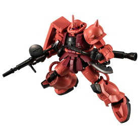 シャア専用ザクII [アーマー(67A)/フレーム(67F)] セット 【 食玩 機動戦士ガンダム GフレームFA U.C. 0079 MEMORIAL SELECTION 】 バンダイ