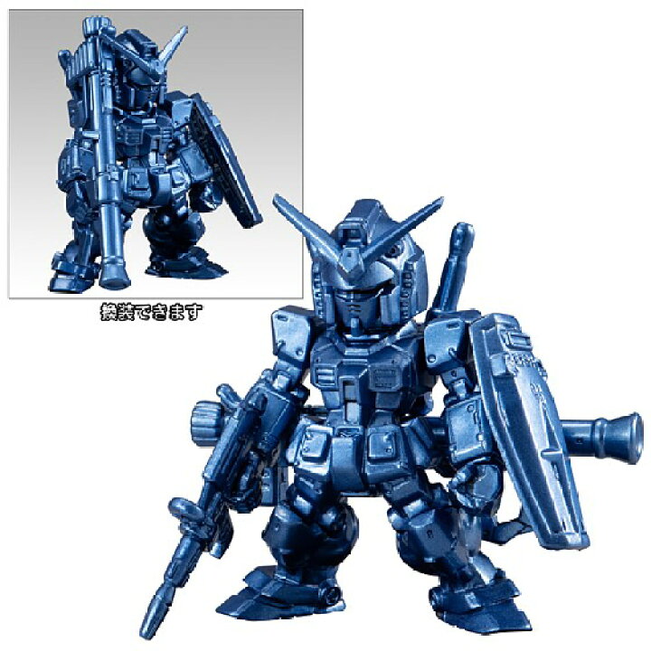 楽天市場】RX-78-2 ガンダム 青 (ガンダム II Ver.) (単品) 【 食玩 FW 