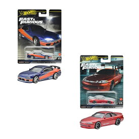 2種セット (日産シルビア (S15)/トヨタ ソアラ) 【 ホットウィール (Hot Wheels) ワイルド・スピード 】 マテル