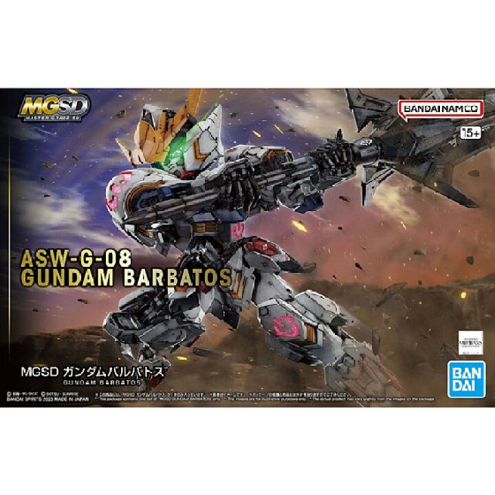 楽天市場】MGSD ガンダムバルバトス 【 ガンダムプラモデル 『機動戦士 