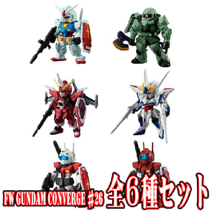 楽天市場】全6種フルセット (フルコンプ) 【11月予約】 【 食玩 FW 