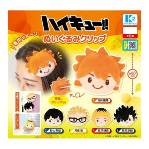 S5tZbg (tRv) y nCL[!! ʂ݃Nbv z P[c[Xe[V (JvZgC)