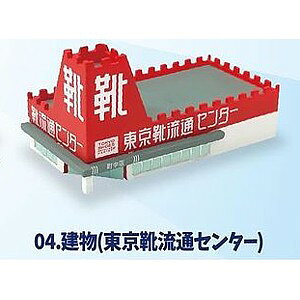  (CʃZ^[) (Pi) y ̃n[}bN z gCYLr (JvZgC)