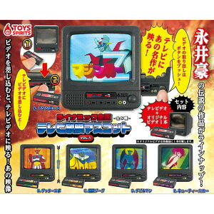 S5tZbg (tRv) y _Ci~bN erf}XRbgVOL.1 z gCYXsbc (JvZgC)