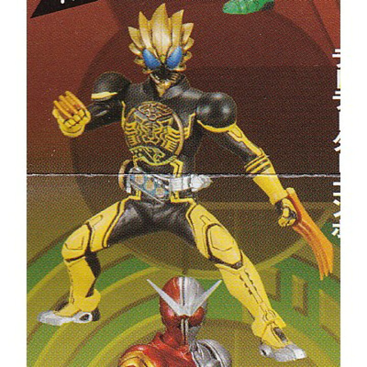 中古】ガシャポン DG（デジタルグレード） 仮面ライダー5 仮面 