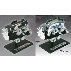 2��Z�b�g (RB-X GT2/Z2) �y 1/24���YRB26�G���W���R���N�V���� NISMO Ver. �z �g�C�Y�L���r�� (�J�v�Z���g�C)