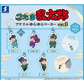 楽天市場】カイザーギドラ2004 【 ガシャポン HGシリーズ ゴジラ 