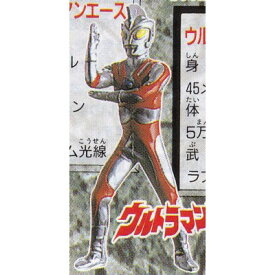 ウルトラマンエース 【 ガシャポン HGシリーズ ウルトラマン PART5 奇跡！ウルトラの父編 】 バンダイ 【中古】