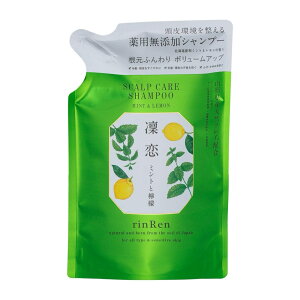 y50̂N[|Si|Cg2{I9/25z XJvPA Vv[ ~g& lߑւ tB 300ml Y mVR rinRen z