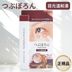 Ԃۂ ڌa ȒP aGLX 24ޔz o[WAbv XLPA ڌ et