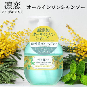 yubNtCf[N[|Si|Cg2{I11/20 20:00`z꣗ rinRen  yA I[CVv[ ~U~g mVR Y _[W  { VR