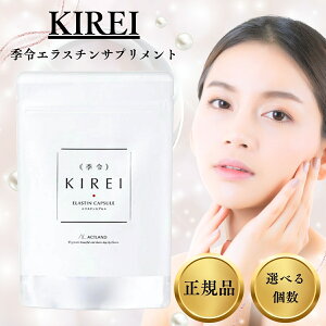 yX[p[SALEN[|Si|Cg2{I12/4 20:00`zG KIREI GX`JvZ Tvg 100 Iׂ1`3 Ci[PA ؗR xGX` R[Q IK3 r^~