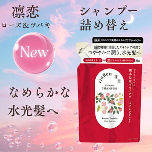 yX[p[SALEN[|Si|Cg2{I12/4 20:00`z꣗ fBA Vv[ [YcoL l pVv[ { rinRen  Ki