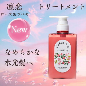 ꣗ fBA g[gg [YcoL pg[gg { {  rinRen  Ki