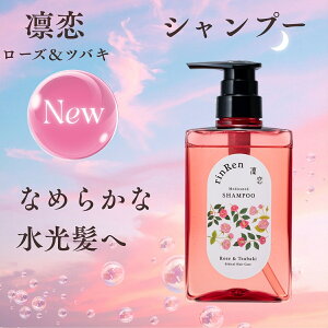 yX[p[SALEN[|Si|Cg2{I12/4 20:00`z꣗ fBA Vv[ [YcoL pVv[ { {  rinRen  Ki