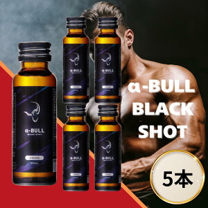 �y�����ڊ��Ӄf�[����N�[�|�����S�i�|�C���g2�{�I4/18�z��-BULL BLACK SHOT 50ml(�A���t�@�u�� �u���b�N�V���b�g) 5�{�Z�b�g �V�g������ �A���M�j�� �C�~�_�]�[���W�y�v�`�h �I�b�g�Z�C ���o�t ��