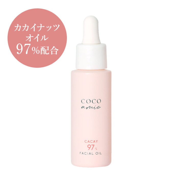 楽天市場】【楽天スーパーSALE限定クーポン＆全品ポイント2倍！6/4 20 