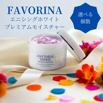 楽天市場】エニシングホワイトの通販