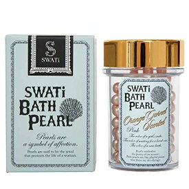 【お買い物マラソン限定全品ポイント2倍！8/4 20:00〜8/11 01:59】SWATi BATH PEARL PINK (M) スワティー バスパール ピンク オレンジガーネットの香り 入浴剤 SW-763