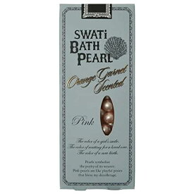 【お買い物マラソン限定全品ポイント2倍！8/4 20:00〜8/11 01:59】SWATi BATH PEARL PINK (S) スワティー バスパール ピンク 入浴剤 オレンジガーネットの香り SW-1045