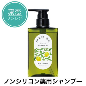 y}\N[|Si|Cg2{I9/19 20:00`z Vv[ z fBA { ~g 400ml rinRen j[Ai
