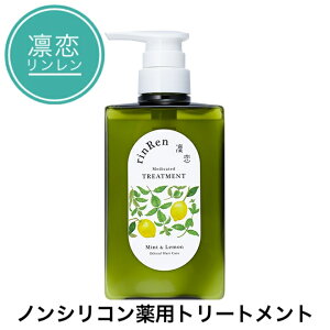 yX[p[SALEN[|Si|Cg2{I12/4 20:00`z g[gg z fBA { ~g 400ml rinRen j[Ai