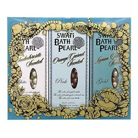【お買い物マラソン限定全品ポイント2倍！8/4 20:00〜8/11 01:59】SWATi BATH PEARL COLLECTION スワティー バスパール コレクション (Sサイズ 3種セット) 入浴剤 プレゼント ギフト SW-1050