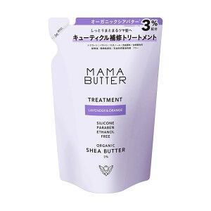 y50̂N[|Si|Cg2{I9/30zMAMA BUTTER(}}o^[) Y mVR g[gg (lߑւ) yI[KjbNVAo^[zz x_[&IW 400ml