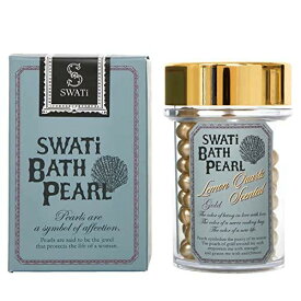 【お買い物マラソン限定全品ポイント2倍！8/4 20:00〜8/11 01:59】SWATi BATH PEARL GOLD (M) スワティー バスパール ゴールド レモンクォーツの香り 入浴剤 SW-764